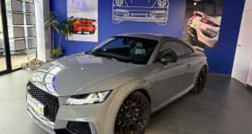 Audi TT occasion 2016 mise en vente &agrave; Saint-Maur-des-Fossés par le garage AUTO BUY WEB - photo n&deg;1