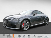 Audi TTS coupe 2.0 TFSI 310 BVA 6 Quattro   L'Union 31
