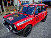 Annonce Autobianchi A112 occasion Essence LX entierement restaure ( Configuration rally Monte Carlo )  Arcangues
