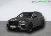 Bentley Bentayga Hybrid 3.0 462ch BVA   Beaupuy 31