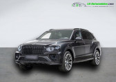 Bentley Bentayga V8 4.0 550 ch BVA  à Beaupuy 31