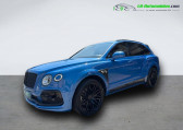 Bentley Bentayga occasion année 2017 boite Automatique Annonce Bentley Bentayga occasion Essence W12 6.0 608 ch BVA à Beaupuy