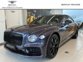 Annonce Bentley CONTINENTAL FLYING SPUR occasion Essence S Hybrid V6 3.0L 544ch  MOUGINS