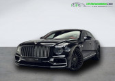 Bentley CONTINENTAL FLYING SPUR occasion année 2021 boite Automatique Annonce Bentley CONTINENTAL FLYING SPUR occasion Essence W12 6.0 635ch BVA à Beaupuy