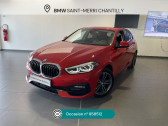 Annonce Bmw 116 occasion Diesel (F40) 116D 116 EDITION SPORT  Saint-Maximin
