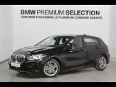 Annonce Bmw 116 occasion Essence   Marseille