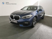 Annonce Bmw 116 occasion Essence   HAGUENAU