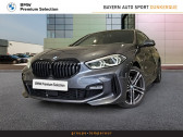 Annonce Bmw 116 occasion Diesel   COUDEKERQUE BRANCHE
