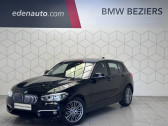 Bmw 116 occasion année 2018 boite Automatique Annonce Bmw 116 occasion Diesel à Béziers