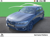 Bmw 116    POITIERS 86