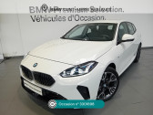 Annonce Bmw 116 occasion Essence 116 122 ch DKG7 M Sport Design  Beauvais