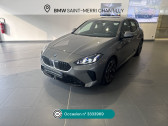 Annonce Bmw 116 occasion Essence 116 122 ch DKG7 M Sport  Saint-Maximin
