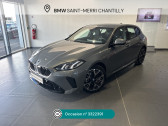 Bmw 116 116 M SPORT 122ch DKG7 (F70)   Saint-Maximin 60