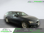 Annonce Bmw 116 occasion Diesel 116d 116 ch BVM � Beaupuy