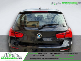 Bmw 116 116d 116 ch BVM  occasion � Beaupuy - photo n�4