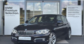 Bmw 116 occasion année 2016 boite Manuelle Annonce Bmw 116 occasion Diesel 116d 116ch EfficientDynamics Edition UrbanChic 5p à Cholet