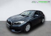Bmw 116 116i 109 ch BVM   Beaupuy 31