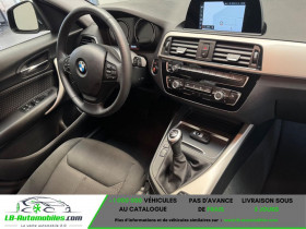 Bmw 116 116i 109 ch  occasion � Beaupuy - photo n�3