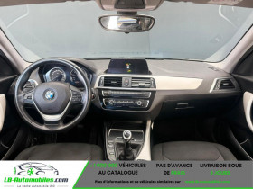 Bmw 116 116i 109 ch  occasion � Beaupuy - photo n�3
