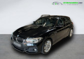 Bmw 116 116i 109 ch   Beaupuy 31