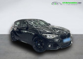 Bmw 116 occasion année 2019 boite Manuelle Annonce Bmw 116 occasion Essence 116i 109 ch à Beaupuy