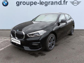Bmw 116 occasion année 2021 boite Manuelle Annonce Bmw 116 occasion Essence 116i 109ch à Le Mans