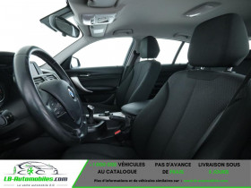 Bmw 116 116i 136CH  occasion � Beaupuy - photo n�8