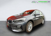 Bmw 116 occasion année 2021 boite Manuelle Annonce Bmw 116 occasion Diesel 216d 116 ch BVM à Beaupuy