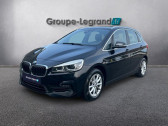 Bmw X1 sDrive18iA 140ch xLine DKG7  2019 - annonce de voiture en vente sur Auto Slection.com