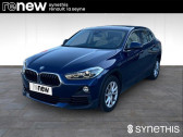 Bmw 116 F39 sDrive 16d 116 ch DKG7 Business Design  2020 - annonce de voiture en vente sur Auto Sélection.com