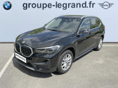 Bmw 116 occasion année 2019 boite Robotisee Annonce Bmw 116 occasion Diesel sDrive16dA 116ch Business Design DKG7 à Laval