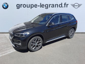 Bmw 116 occasion année 2022 boite Robotisee Annonce Bmw 116 occasion Diesel sDrive16dA 116ch xLine DKG7 à Le Mans