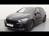 Annonce Bmw 118 occasion Essence   MOUGINS