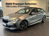 Bmw 118 occasion année 2023 boite Automatique Annonce Bmw 118 occasion Essence à VENISSIEUX