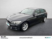 Annonce Bmw 118 occasion Essence   Deauville