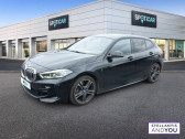 Bmw 118 occasion année 2022 boite Automatique Annonce Bmw 118 occasion Essence à VILLENEUVE D'ASCQ