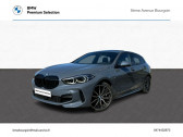 Annonce Bmw 118 occasion Essence   BOURGOIN JALLIEU