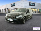 Annonce Bmw 118 occasion Essence   VILLENEUVE D'ASCQ