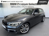 Bmw 118 occasion année 2019 boite Automatique Annonce Bmw 118 occasion Diesel 118dA 150ch UrbanChic 5p Euro6d-T à Beauvais