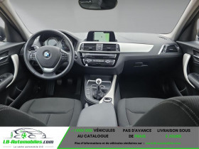 Bmw 118 118i 136 ch BVM  occasion � Beaupuy - photo n�3