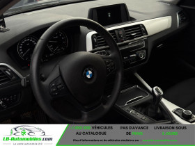 Bmw 118 118i 136 ch BVM  occasion � Beaupuy - photo n�8