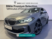 Annonce Bmw 118 occasion Essence 118i 136 ch DKG7 M Sport � Beauvais
