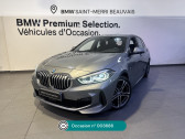 Annonce Bmw 118 occasion Essence 118i 136 ch DKG7 M Sport � Beauvais