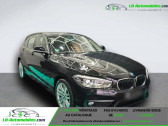 Bmw 118 118i 170CH  � Beaupuy 31