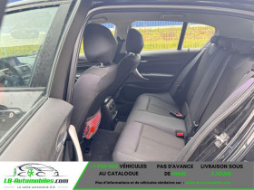 Bmw 118 118i 170CH  occasion � Beaupuy - photo n�7