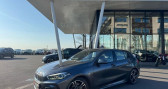 Bmw 118 occasion année 2021 boite Automatique Annonce Bmw 118 occasion Essence 118I A M-Sport 136CH Garantie 6 ans Pack M LED GPS Virtual C à Sarreguemines