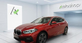 Bmw 118 118iA 136ch Business Design DKG7  2022 - annonce de voiture en vente sur Auto Sélection.com