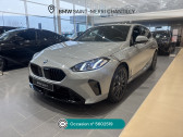 Annonce Bmw 120 occasion Essence (F70) 120 170ch M Sport  Saint-Maximin