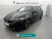 Annonce Bmw 120 occasion Diesel (F70) 120D 163CH M SPORT DESIGN DKG7  Compigne