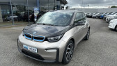 Annonce Bmw 120 occasion Electrique (I01) 170CH 120AH EDITION WINDMILL ATELIER  Labge